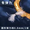 Hilo de Pesca a Granel Materiales para Abalorios Set de Joyería Hilo Transparente Hilo de Nylon Hilo de Pesca de Cristal Hilo de Pesca No Elástico