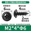 Tornillos Autorroscantes Pwa Cabeza Cruzada con Arandela M1-M5 Cabeza Redonda con Tornillos Autorroscantes Tornillos Autorroscantes Cabeza Plana Venta al por Mayor