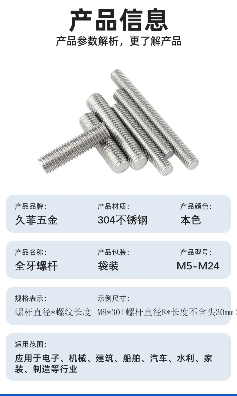 详情2_05.jpg