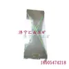 Huainan Qihang Gvd300 Sensor de Desgarro Dfb-20/6 Válvula Solenoide Antiexplosiva para Minería