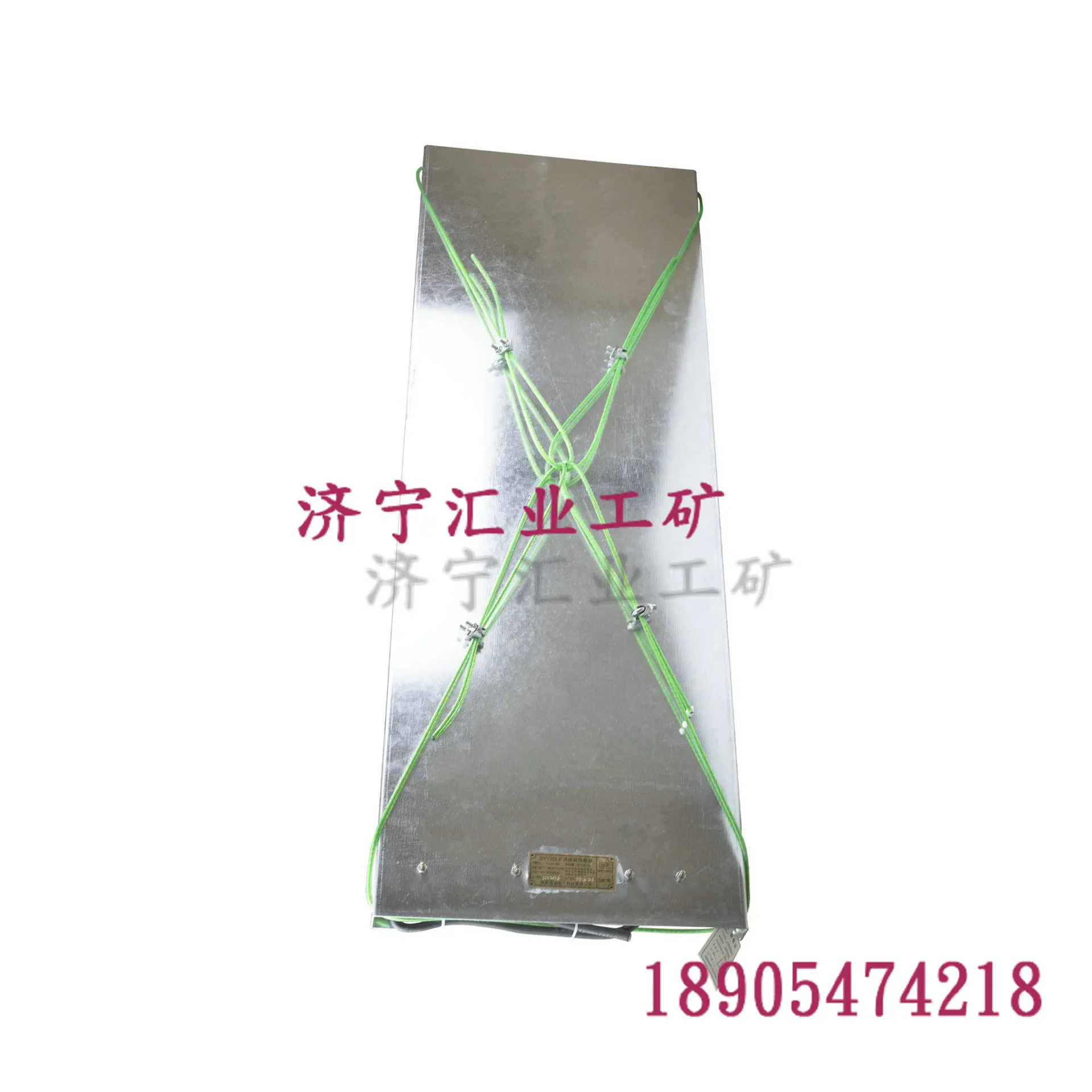 白底图8