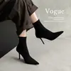 Botas de Cano Curto Estilosas Estilo Coreano para Mulheres, Bico Fino Apontado, Salto Alto Agulha, Cano Estreito Elástico, 34-42