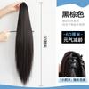 Peluca de Cola de Caballo Larga para Mujer, Clip Realista para Cola de Caballo Alta, Cabello Largo Recto Natural, Trenza Falsa Ligera de Cola de Caballo