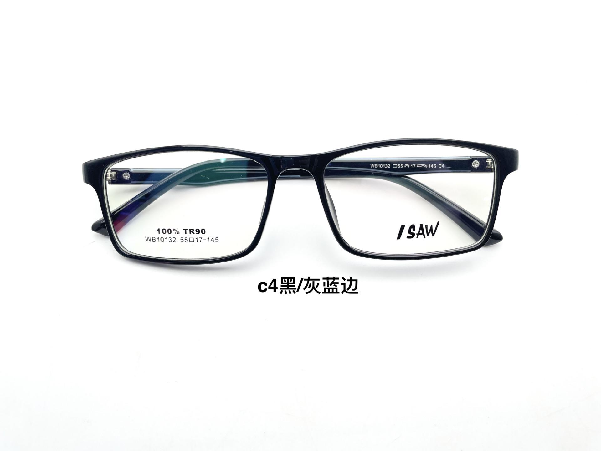 5331651462873_.pic_hd