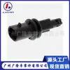 12129596 Sensor de Temperatura del Aire de Admisión 1238079 Adecuado para Buick Chevrolet 60606033