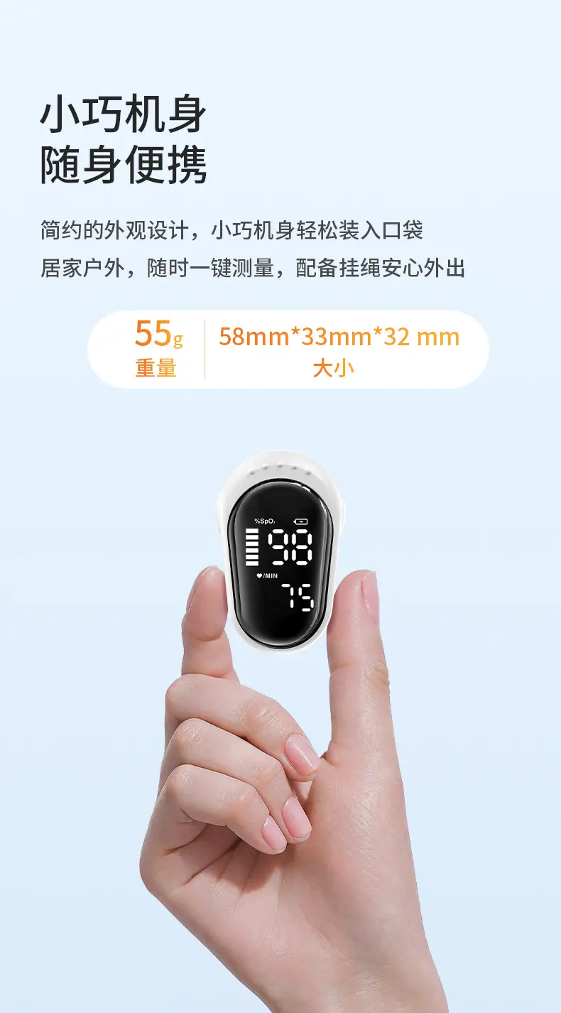 详情_12