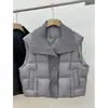 Chaleco de Algodón con Solapa Tejida para Mujer, Estilo Corto, Invierno 2026 Nueva Moda Coreana Versátil Chaqueta de Oficina Tendencia