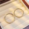 [Productos de cobre] Pendientes con diseño de anillo de Corea del Sur, sencillos y de moda, con un toque de nicho, delicados.