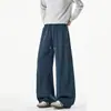 NASA ABOUT Pantalones deportivos de peso pesado desestructurados de pierna curva para hombre, nueva colección primavera/otoño 2026, pantalones casuales holgados de pierna ancha