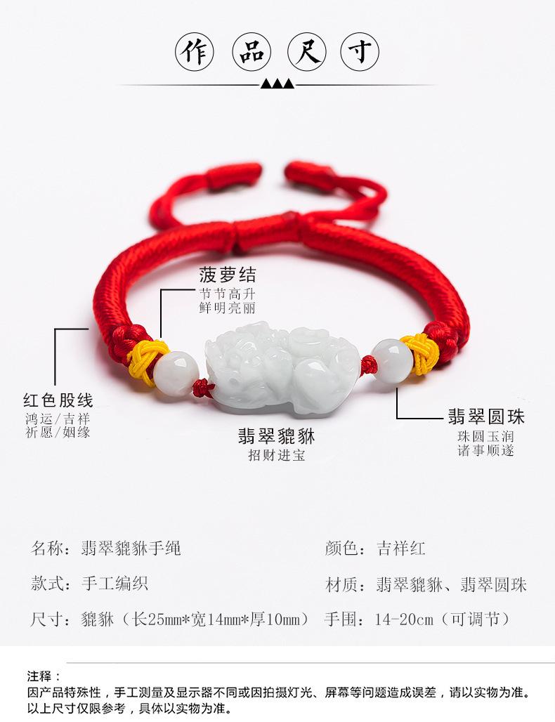 O1CN01yPlmpy2GOnknJ7T4n_!!3924