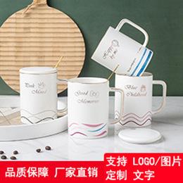 彩色条纹宝马杯.jpg