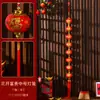 Decoraciones de Año Nuevo 2026 Año Nuevo Chino Cadena de Pimientos Rojos Petardos Colgante Festival de Primavera Sala de Estar Adornos de Interior Año del Caballo Decoración de Nuevo Estilo