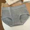 Nueva ropa interior de algodón puro para mujer, con algodón completo, longitud extendida, refuerzo antibacteriano, diseño sin costuras, tejido hipoalergénico, ajuste cómodo, material transpirable y corte triangular de cintura media