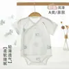 Mono de bebé de manga corta estilo coreano nuevo para niños y niñas ropa de verano body de triángulo traje para gatear fino