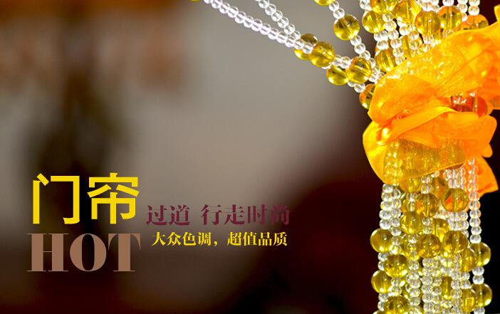 QQ截图20150417095035