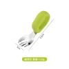 Garfo e Colher de Treinamento para Bebê em Aço Inoxidável 304 com Cabo de Silicone e Design Curvo para Crianças Aprendendo a Comer, Garfo e Colher Criativos para Alimentação Complementar