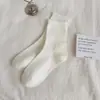 Nuevos estilos de otoño e invierno: calcetines de media pantorrilla para mujer, hipoalergénicos y cómodos, con lindos diseños de encaje y lunares, perfectos para uso casual y fáciles de combinar con cualquier atuendo