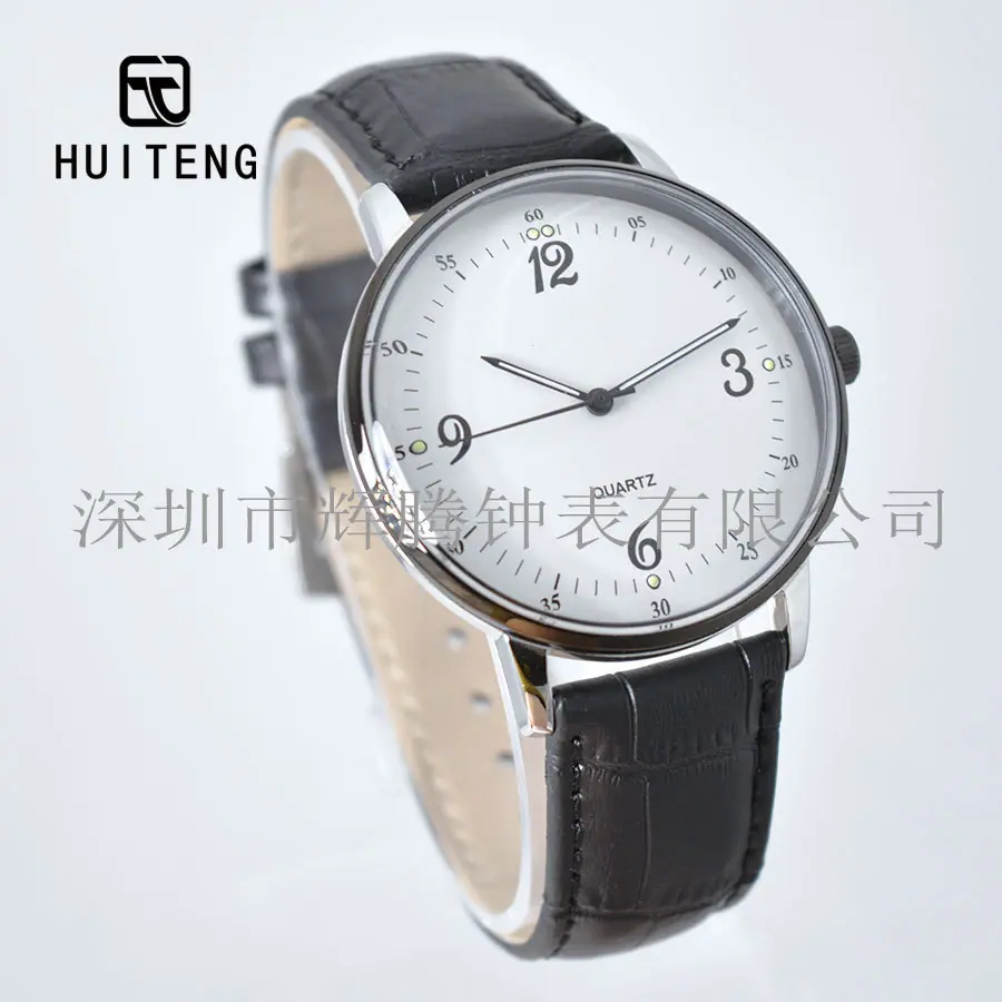 HT0878