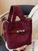 Moda Europea y Americana Verano Nuevo Bolso de Mujer para el Trabajo Bolso de Hombro Único Bolso Cruzado Tipo Cubo de Alta Apariencia Gran Capacidad