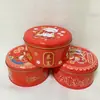 Nuevo en stock Caja de Regalo para Boda Caja de Dulces Caja de Hojalata Caja de Hierro Tetera 135 Caja Redonda para Galletas