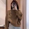 Simon Lena Forro polar Cálido Algodón Cuello Redondo Invierno Nuevo Estilo Suéter de Mujer Estilo Coreano Suelto Manga Larga Combinable Suéter para Hombrecitos