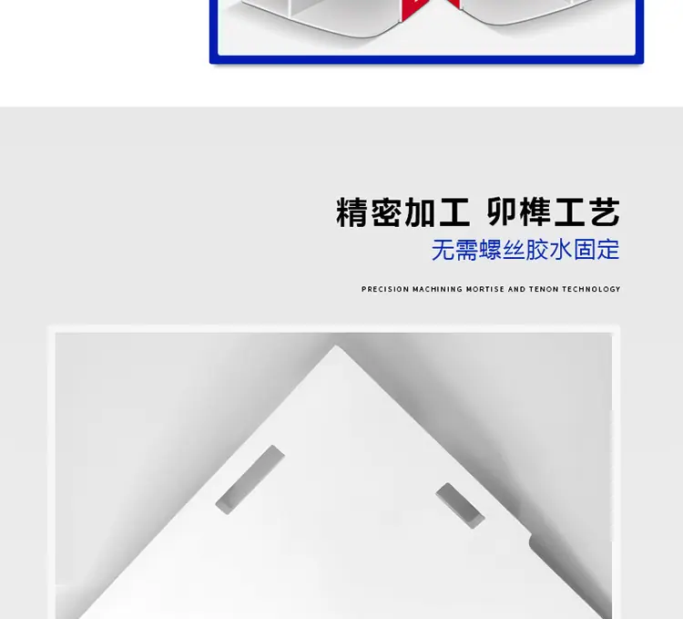 展示台_04