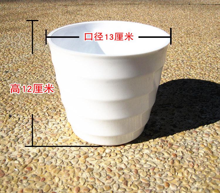小花盆