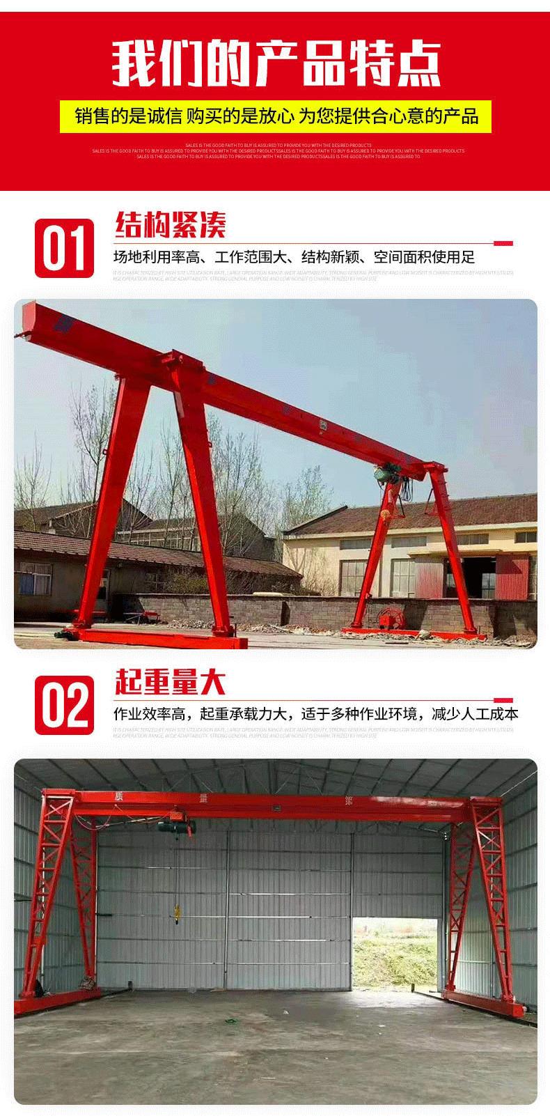 微信图片_20240213151223_03