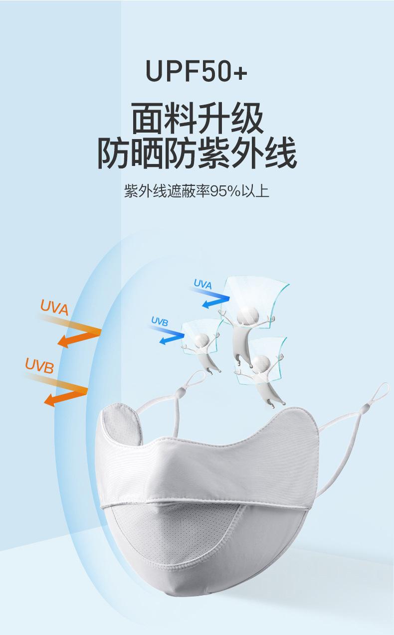 详情_03.jpg