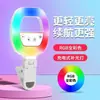 Luz de preenchimento para celular W60 mini portátil foto vídeo selfie beleza RGB clipe luz de preenchimento luz de bolso para câmera