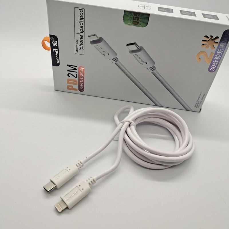 微信图片_20220406132411