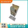 Fabricante de Lenços para Lentes sem Álcool Calçados Esportivos Partes Íntimas Iluminação Coleta de Sangue Talheres Artigos de Couro 10 Brincos