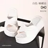 Chanclas de Tacón Alto con Plataforma Gruesa de 7.0 cm para Mujer, Adecuadas para Uso en Exteriores, Nuevos Sandalias de Moda Estilo Eva para Mujer Verano 2026