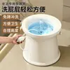 Bañera de asiento para hemorroides para hombres y mujeres, dispositivo de lavado sin agacharse, lavado de glúteos post-cirugía anal, bañera de asiento para uso doméstico con elevación de altura