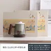 Taza de Té de Cristal Qianli Jiangshan Separación de Agua y Té Conferencia de Empresa Hotel Evento Festivo Souvenir Logotipo