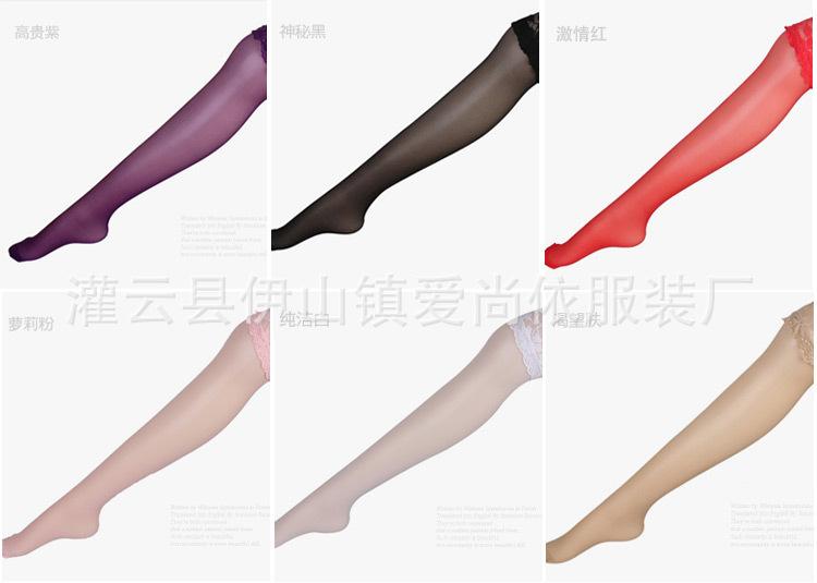 2665148783_1186949842