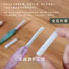 Cubierta para Ganchillo de Crochet Lana Tejida a Mano Herramienta Aguja Tapa Funda Protectora Teléfono Móvil Reparación Boquilla Dispensadora de Pegamento Tapón