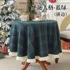 Capa de Mesa Xadrez Vermelho e Verde Clássico Transfronteiriça Festa Toalha de Mesa Xadrez de Natal Toalha de Mesa Retangular Decorativa com Franjas