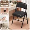 Silla Plegable para Dormitorio Estudiantil Silla de Aprendizaje para Computadora para Chicas Silla con Respaldo para el Hogar Silla Simple para Entrenamiento y Conferencias Silla de Oficina