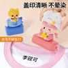 Nuevo Sello Infantil para Niñas, Personaje de Dibujos Animados, Material Fotosensible, Sello con Nombre para Ropa, Sello Impermeable y que no se Borra