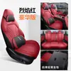 Fundas de Asiento de Cobertura Total Especial para Chery Tiggo 7 Plus, Cojines Universales para Todas las Estaciones, Fundas de Asiento Modificadas de Cuero Transpirable