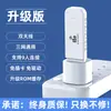 Wifi portátil 5G móvel sem fio wi-fi cartão de acesso à internet de tráfego puro suporte para celular hotspot de rede sem fio tráfego 4G