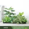 Paisagismo com Plantas Verdes Simulação Floreira Divisória de Piso Arte Floral de Chão Paisagem de Plantas Combinação de Floreira Flor Artificial em Vaso Bonsai Decoração