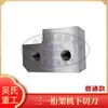 Máquina de Truss Cuchilla Guía de Electrodo Ranura Aro Curvo Rueda de Tracción Placa de Presión Placa de Soldadura Yin Feng Kaibo Construcción de Precisión Yi Zhou Accesorios