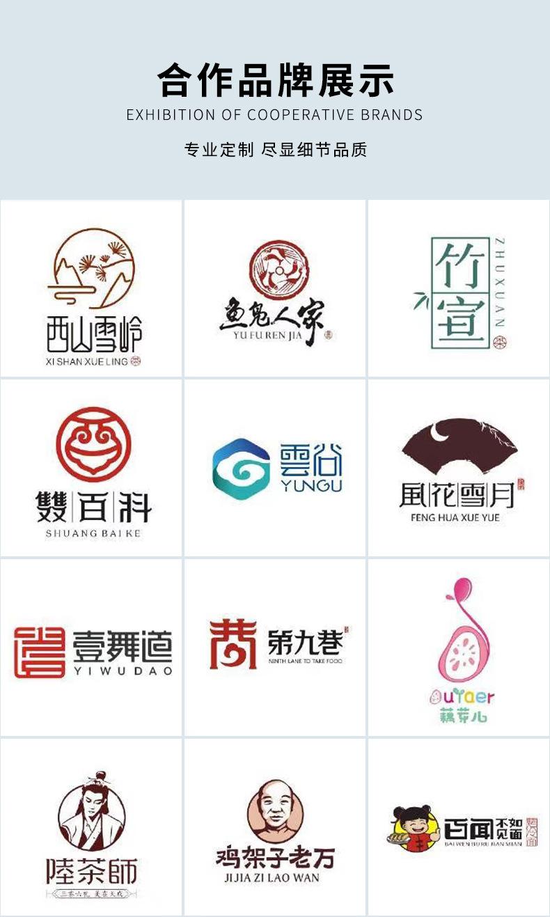 机器工厂图1_03