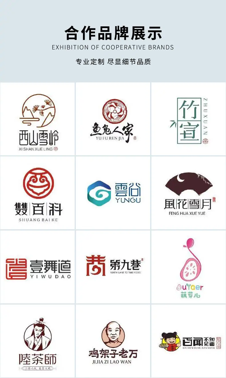 机器工厂图1_03