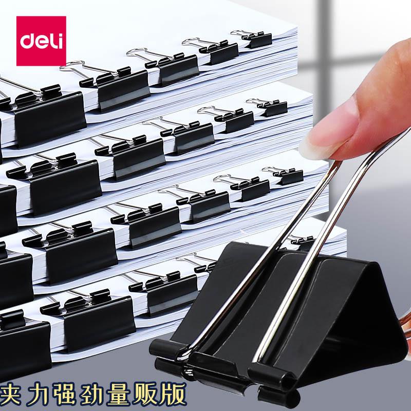 手淘网页版_主图_4