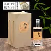 Botella de vidrio para Baijiu botella de vino vacía tamaño de un jin bonita caja de regalo privada empaque sellado estilo impreso degustación otro
