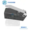 Microinterruptor ZF original DB3C-A1LB