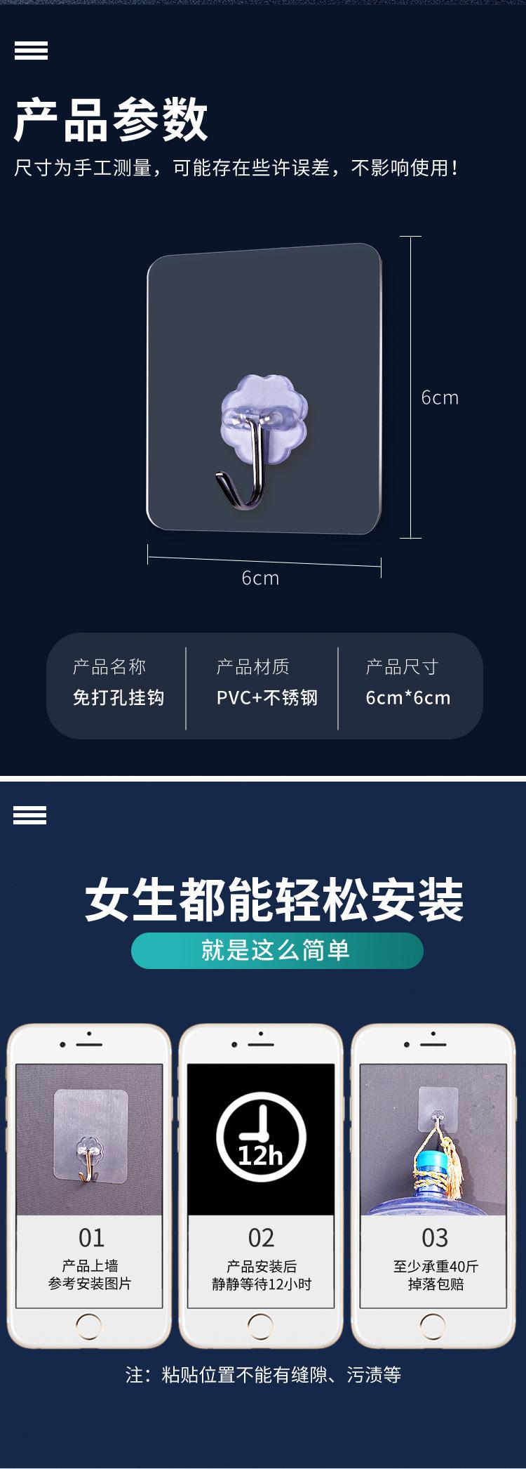 描述图_7.jpg